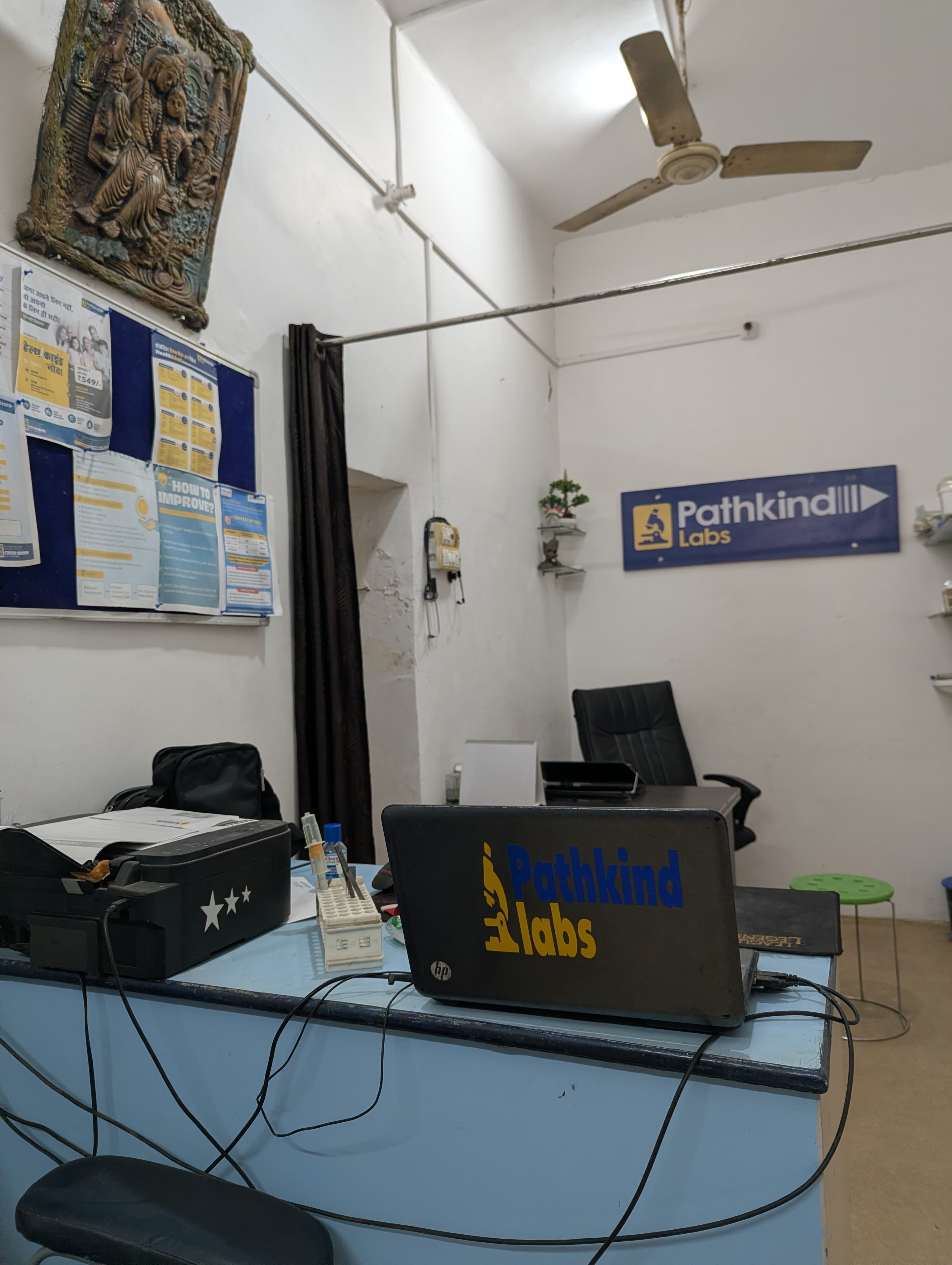 Pathkind Lab collection centre