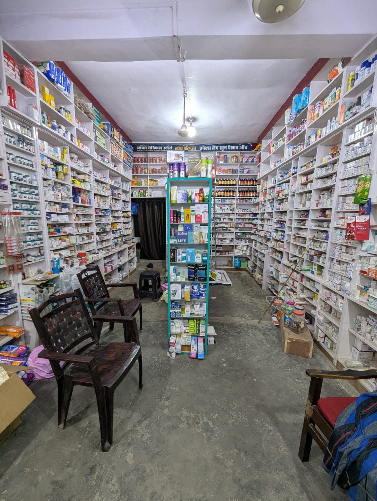 Medicine counter at Yadav Medical Store